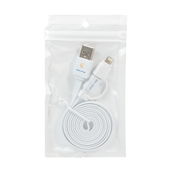Micro USB 1M Cable -48 Pieces - SIKARX