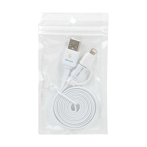 Micro USB 1M Cable -48 Pieces - SIKARX