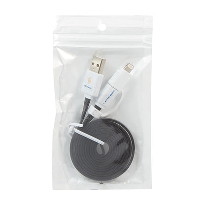 Micro USB 1M Cable -48 Pieces - SIKARX