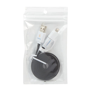 Micro USB 1M Cable -48 Pieces - SIKARX