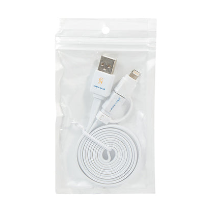 Micro USB 1M Cable -48 Pieces - SIKARX